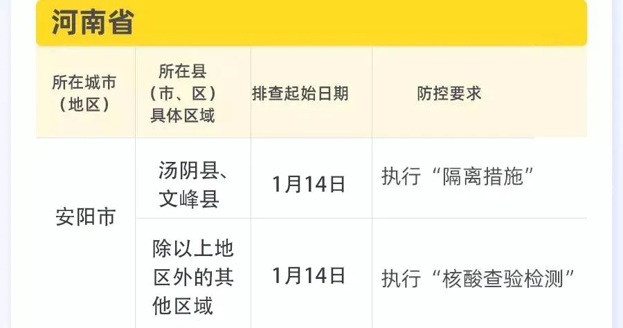 4.webp