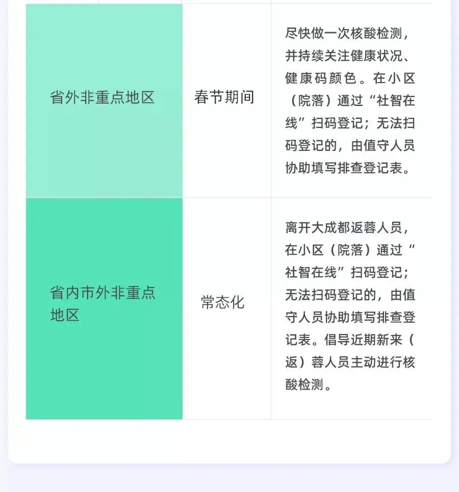 9.webp