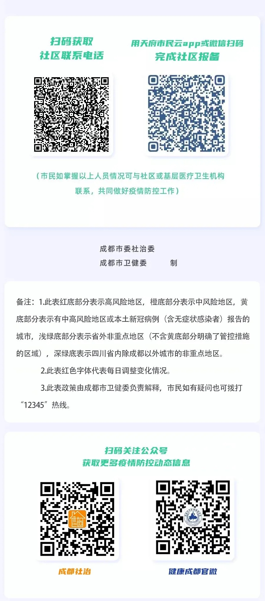 10.webp