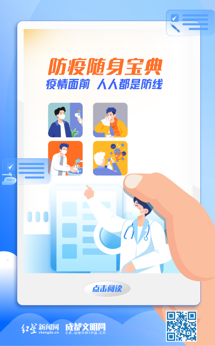 微信图片_20220221184725_副本