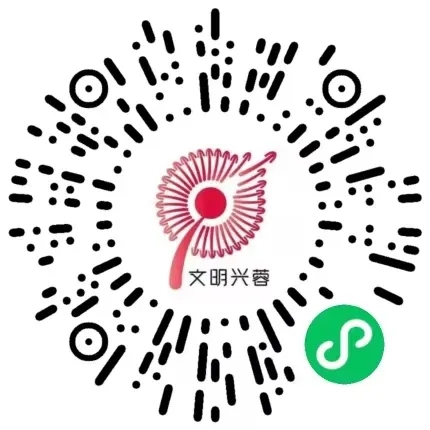扫码二维码