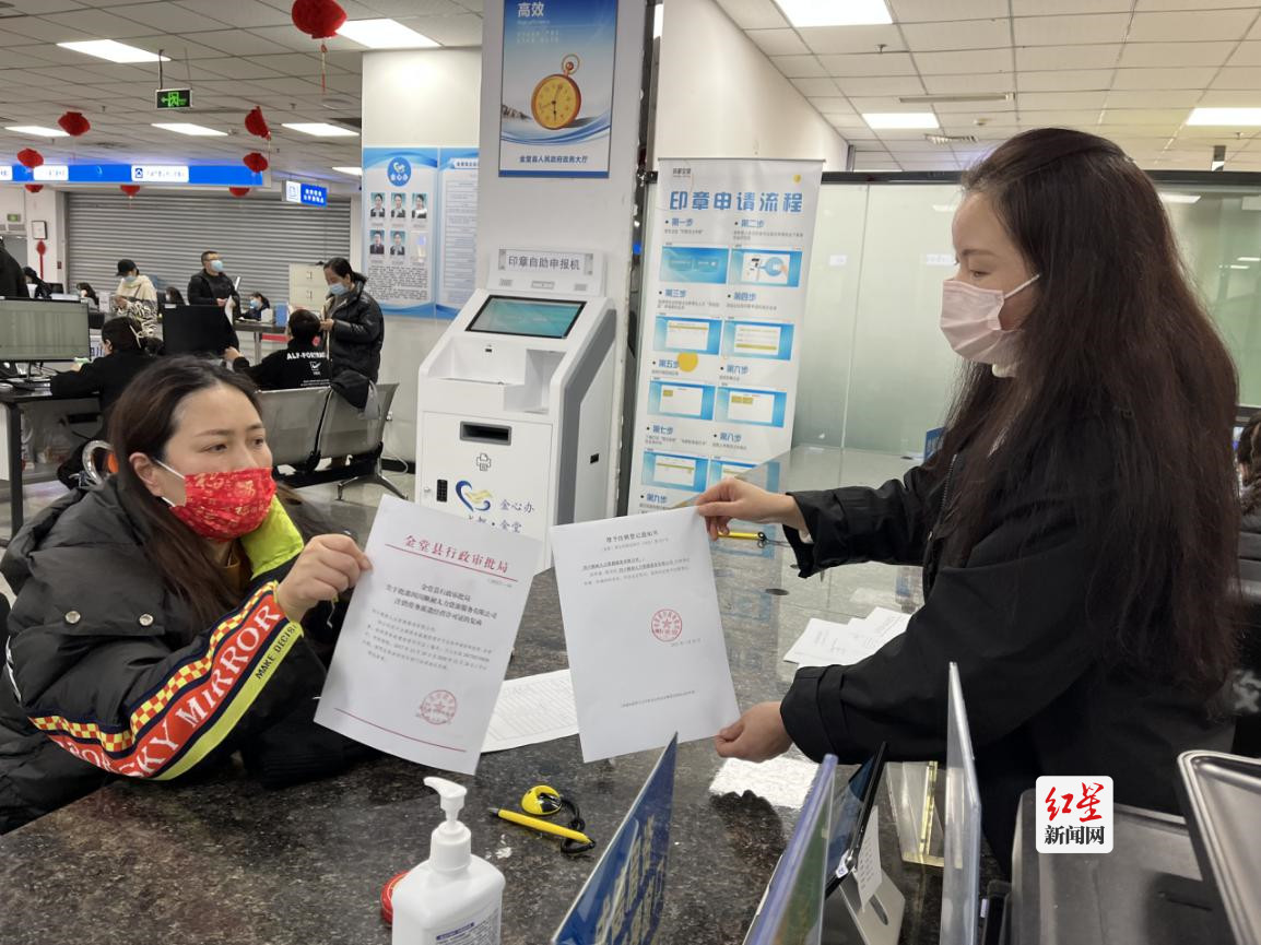 mmexport42ee0980a5e0b7f6d169ca643b5b2a74_1645538183478_副本