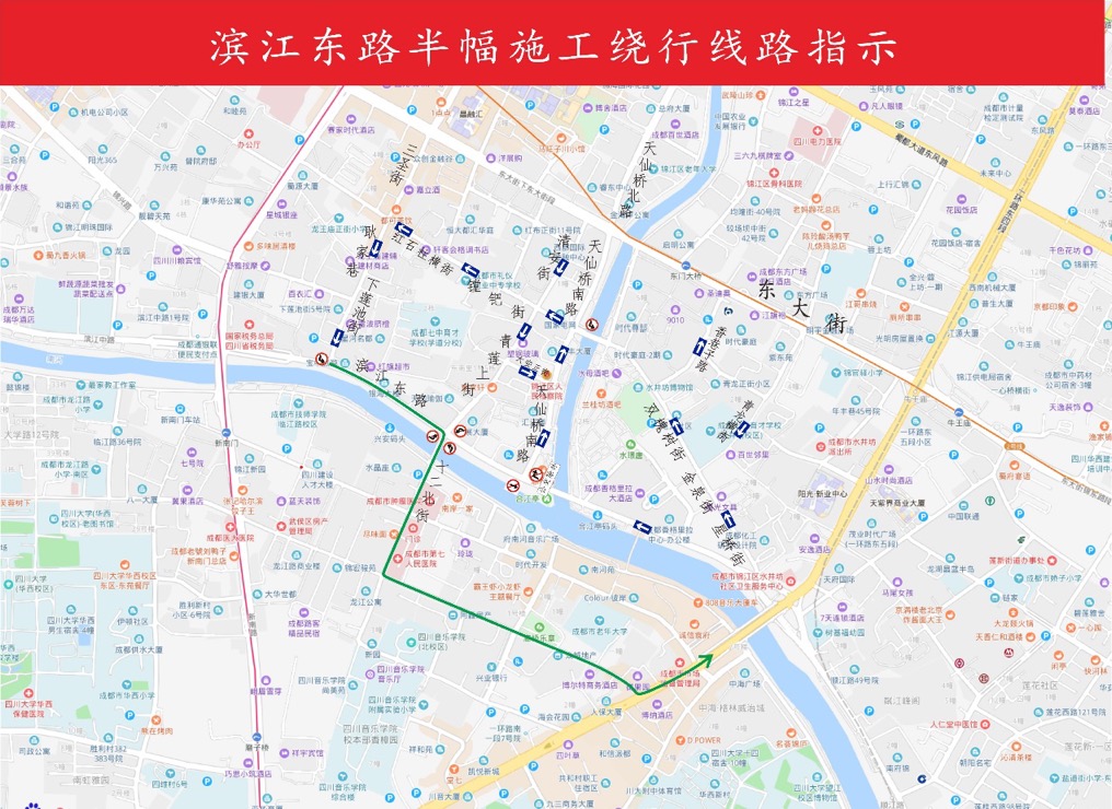 老马路一环路口已经打开