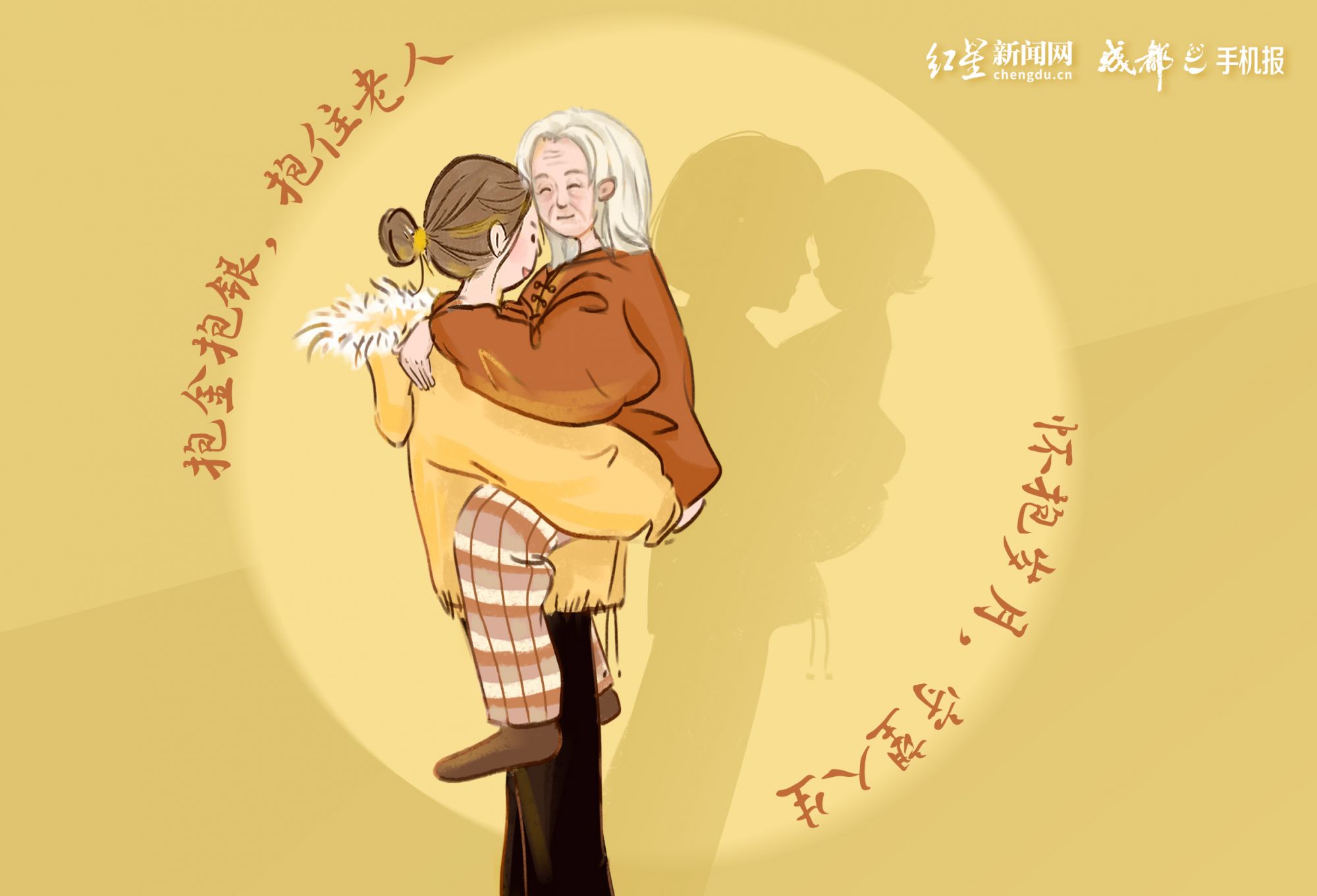 微信图片_20220224143935