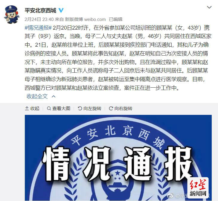QQ图片20220225103832