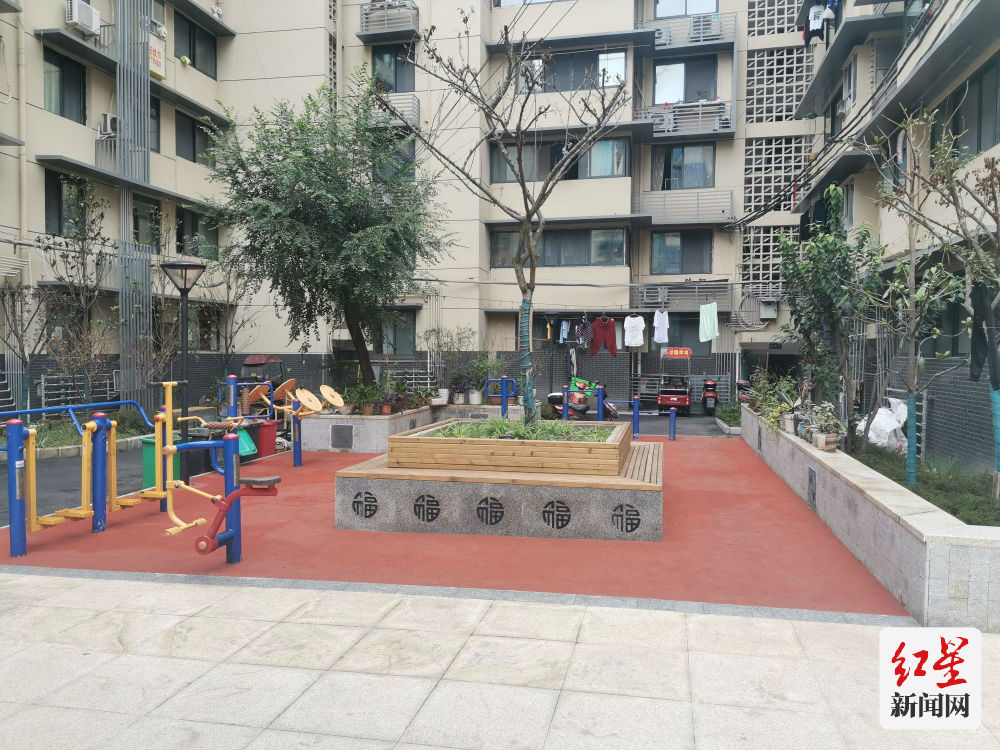五福苑改造后[1]