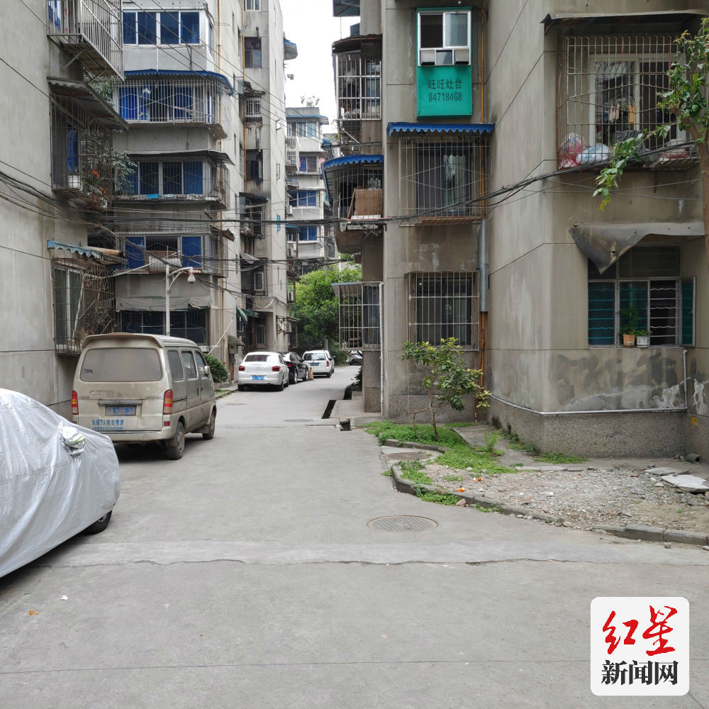 五福苑改造前[1]