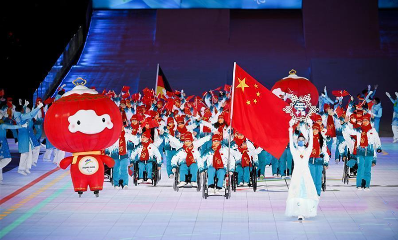 QQ图片20220305082545