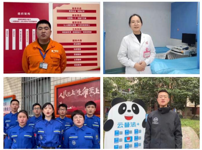 QQ截图20220305104837