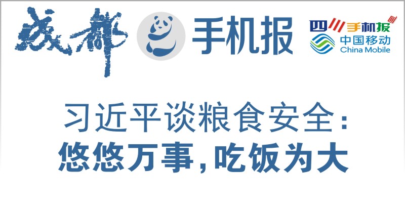 yidong