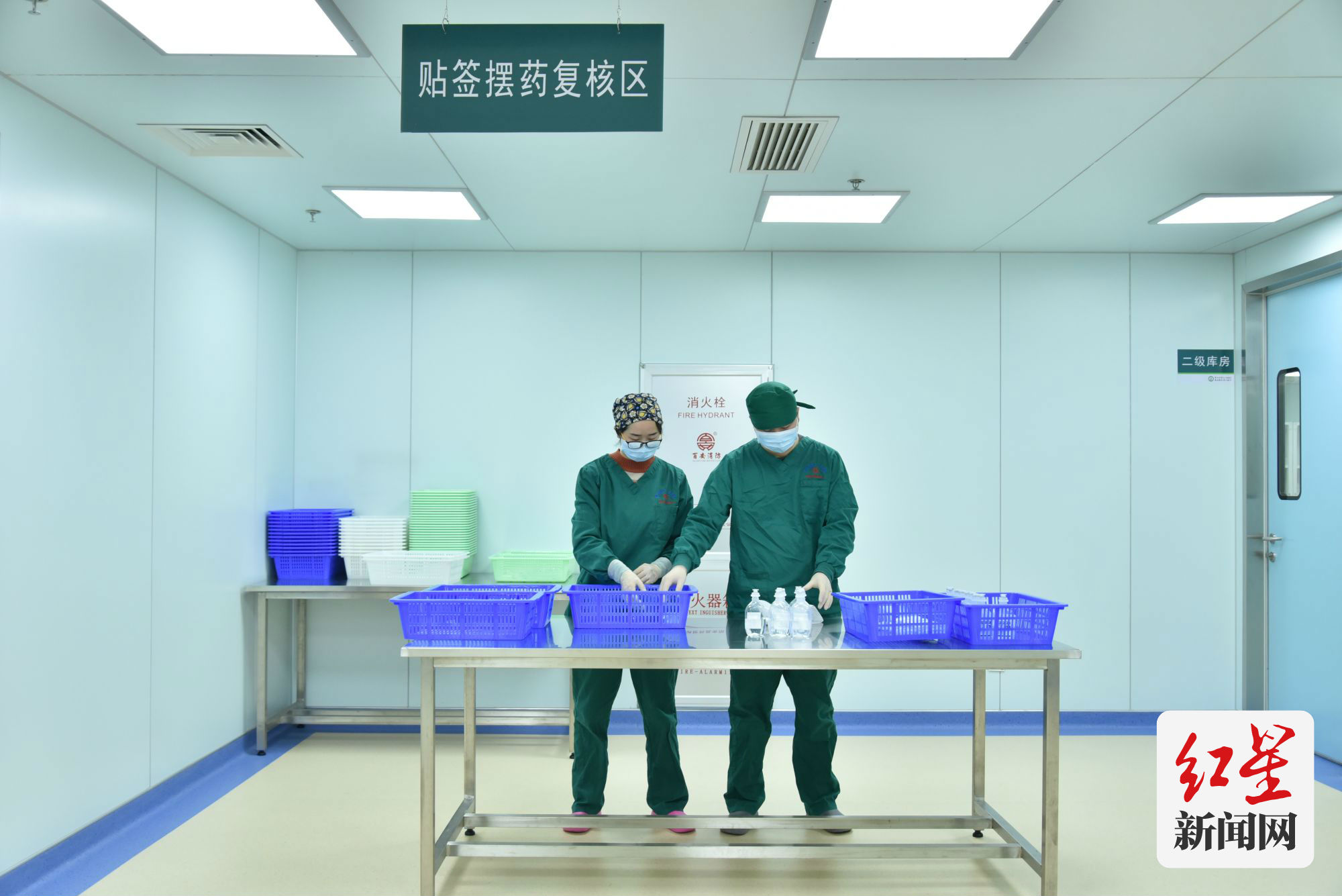 微信图片_20220308165841