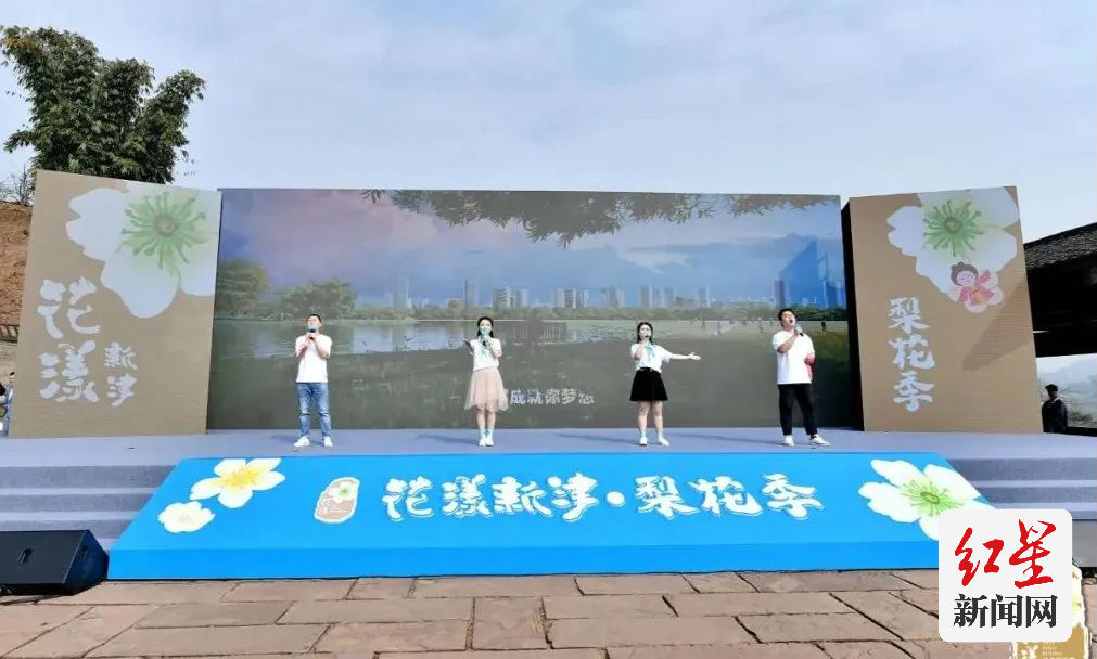 大运主题歌曲《青春之光》表演