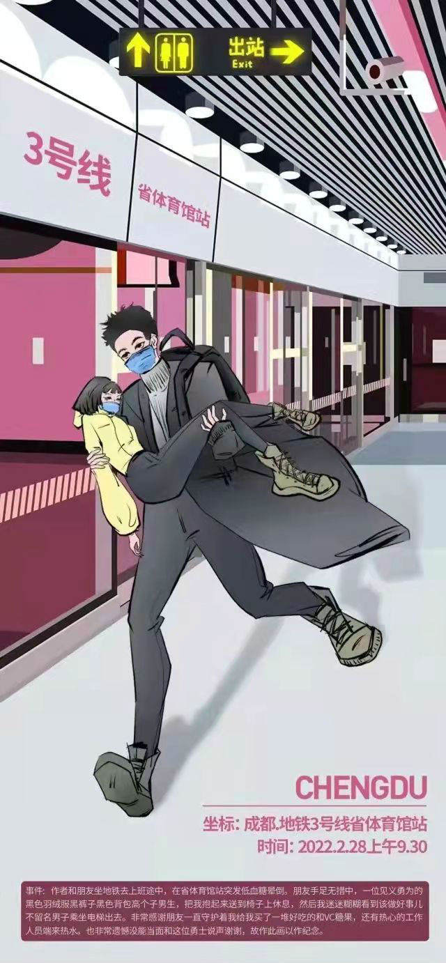 3 (1)