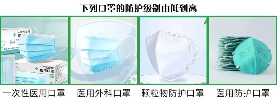 微信图片_20220317183823