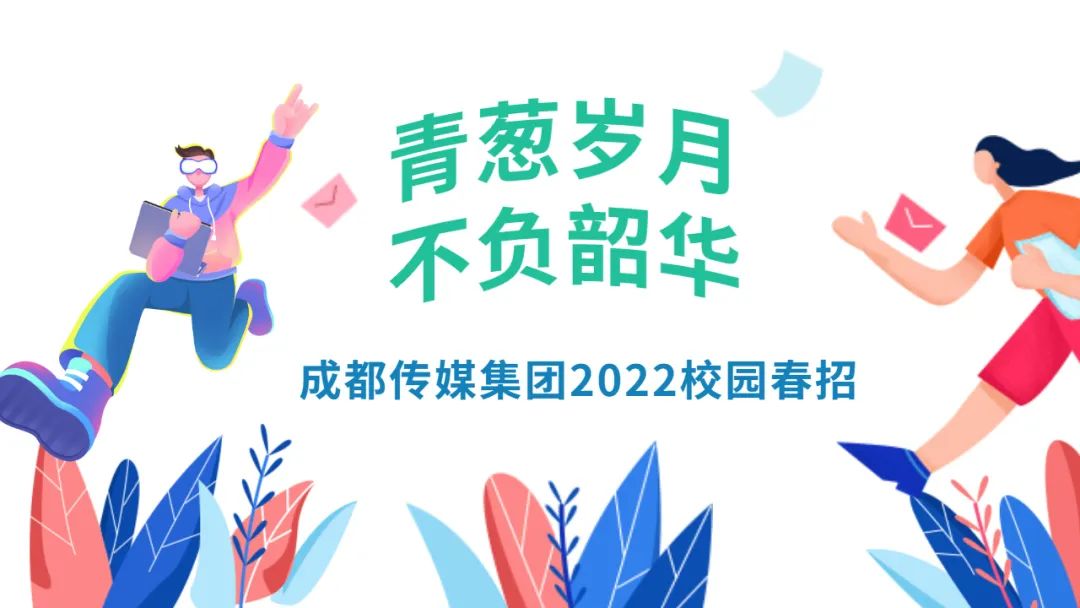 微信图片_20220318095342