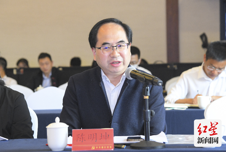 ▲市公园城市建设发展研究院院长，教授级高级工程师陈明坤
