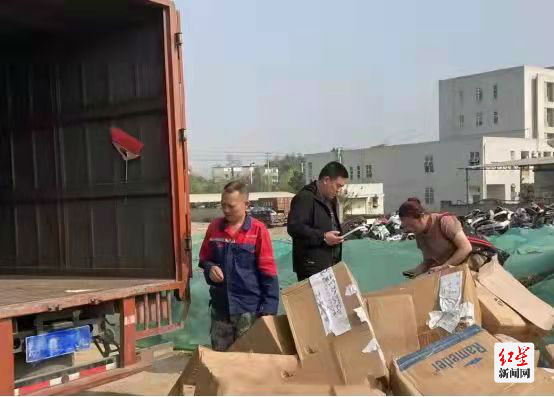 mmexport1647940056637