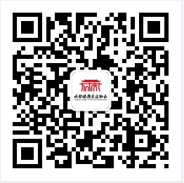 微信图片_20220324192846