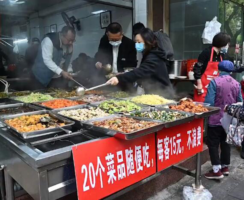 QQ截图20220401070911