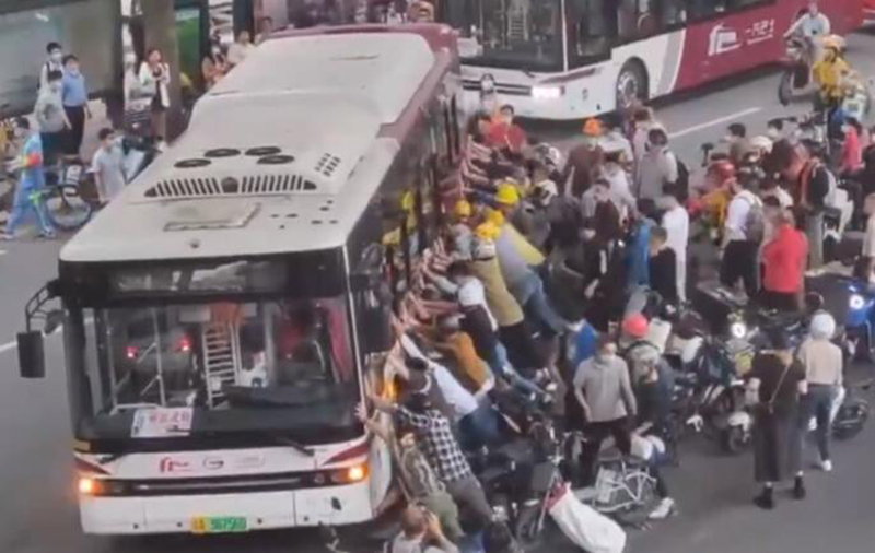 QQ截图20220402025453