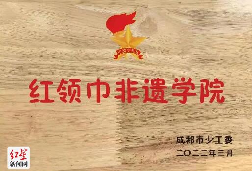 QQ截图20220404134230