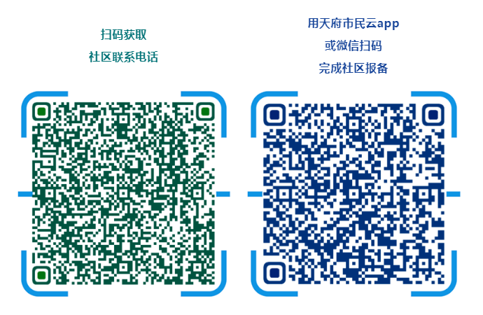 微信截图_20220406223617