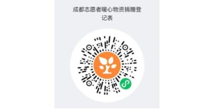 QQ截图20220407173823