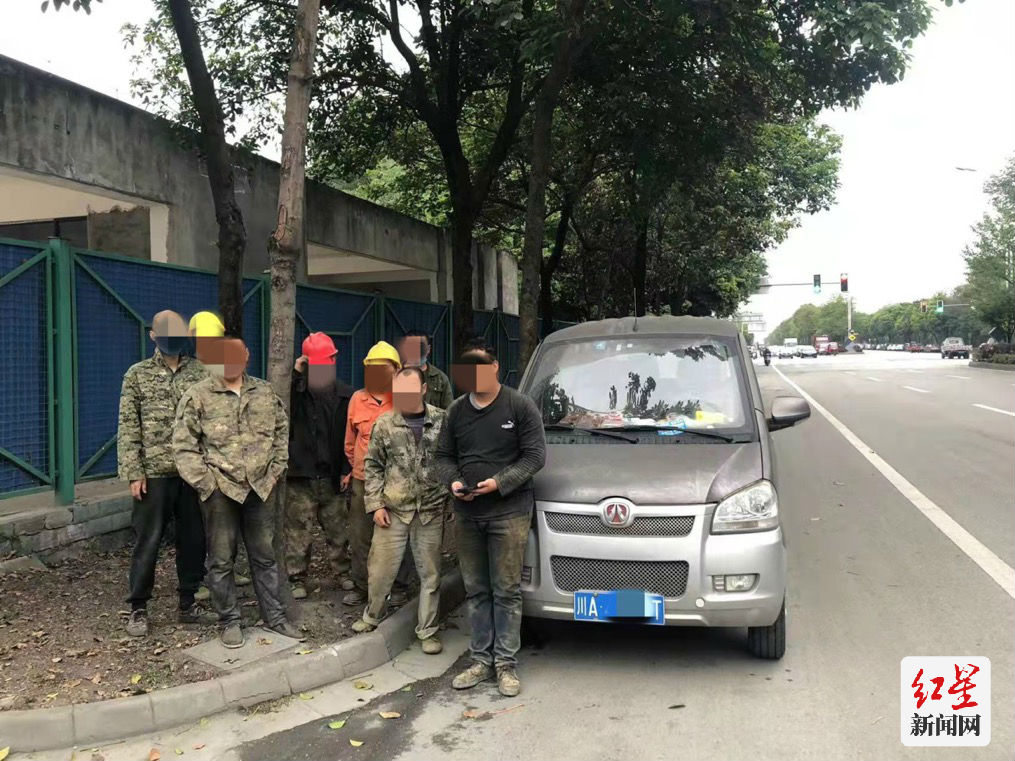 案例二
