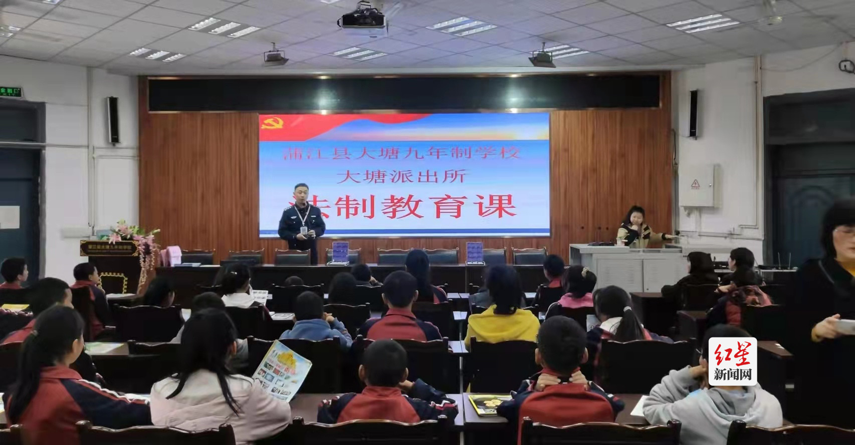 宣传讲解 (3)_副本