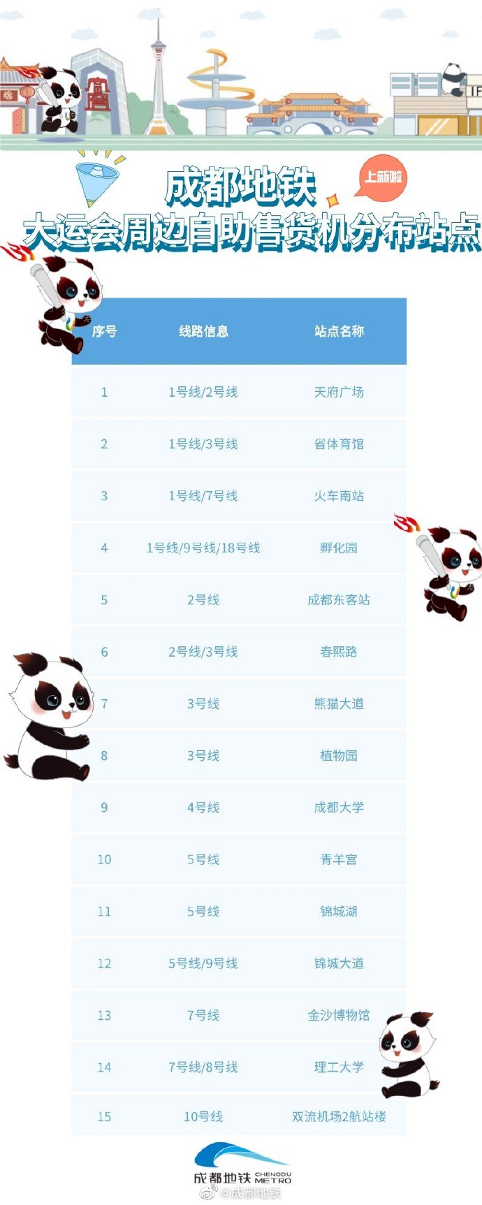 8e26871bly1h12c5dpqtej20m81jktcw