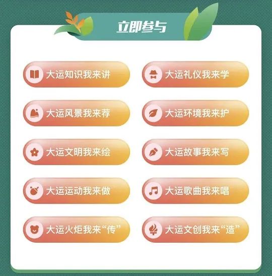 微信图片_20220414195625