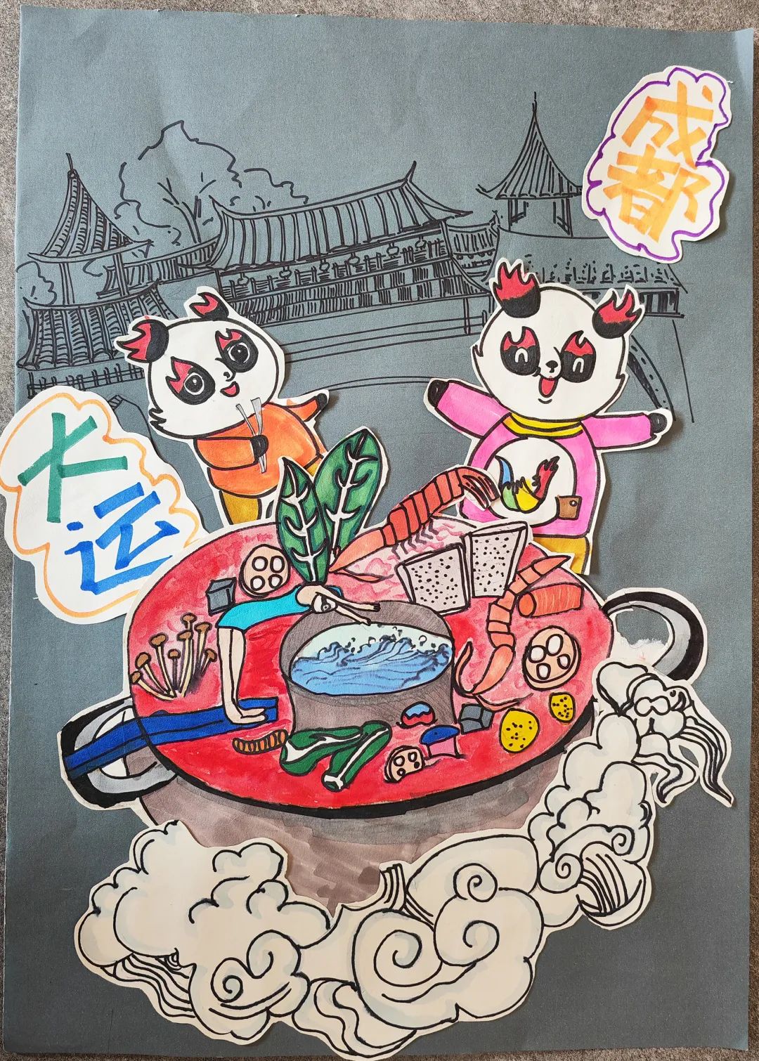 微信图片_20220414200146