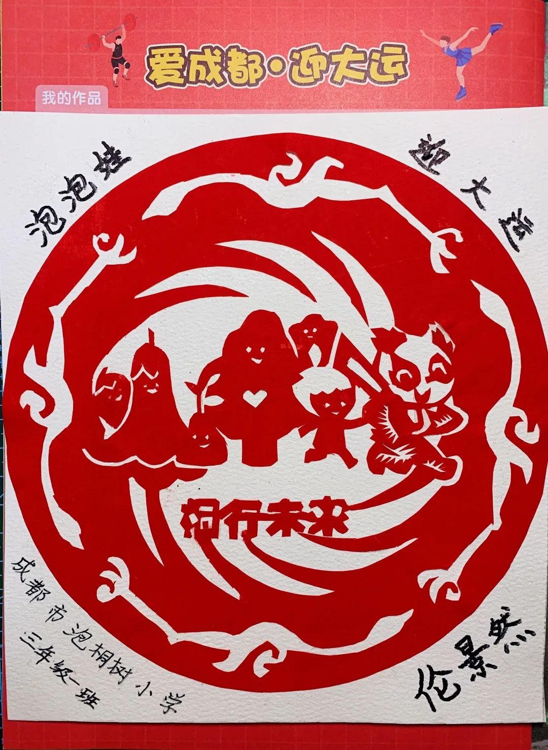 微信图片_20220414200549
