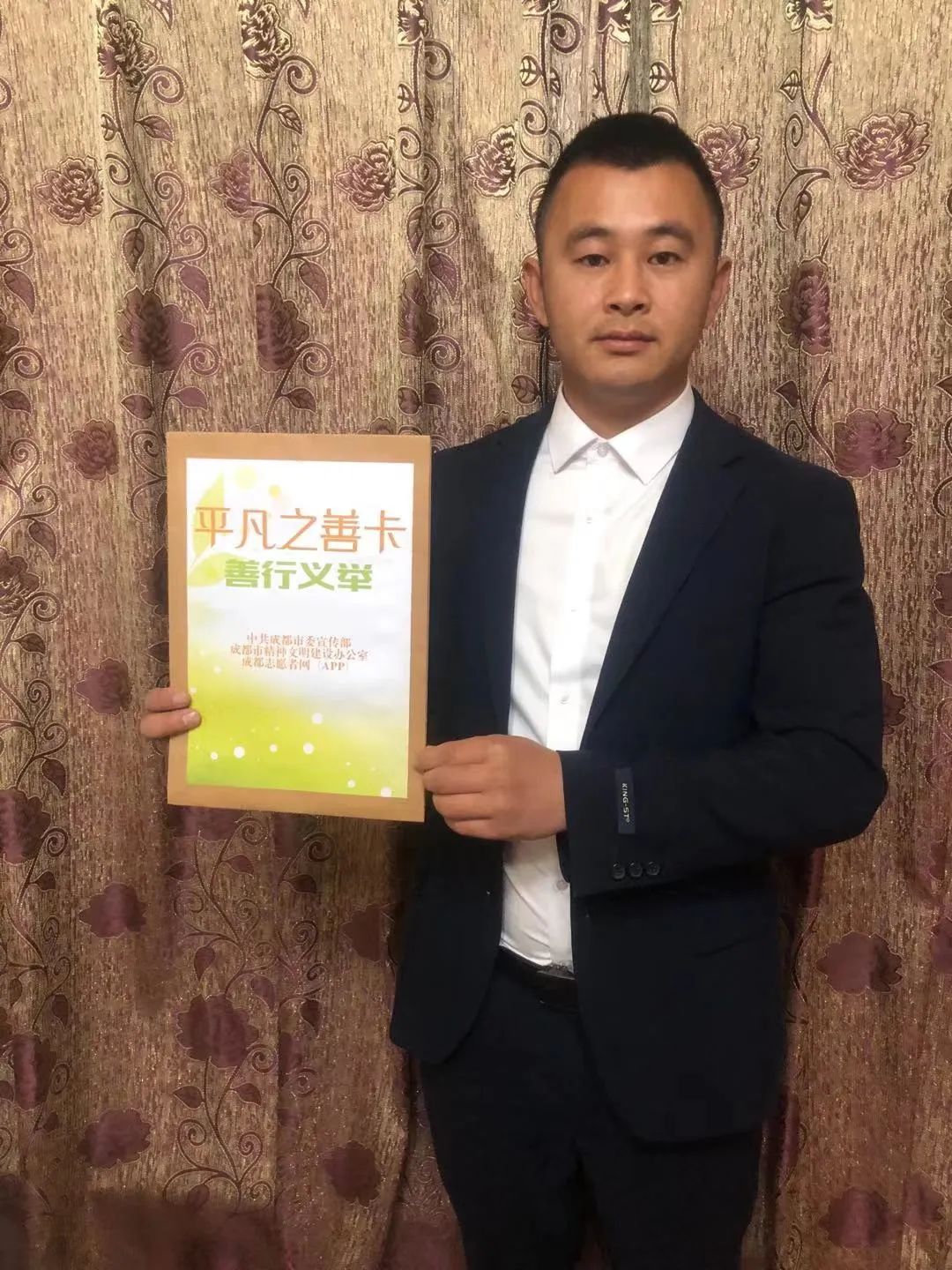 微信图片_20220420093037
