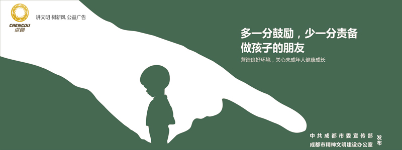 本地图PC