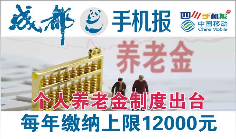 移动1