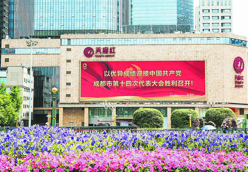 QQ图片20220425073815