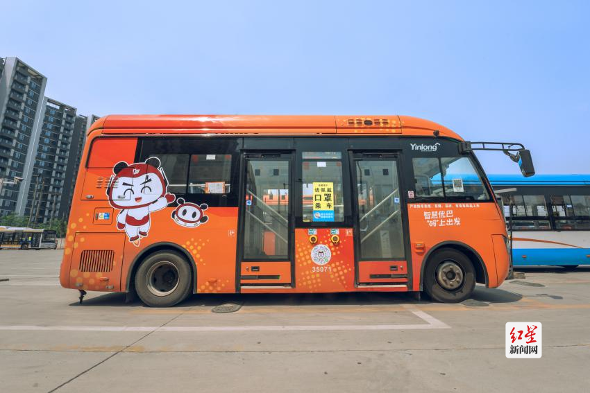 图片2_副本