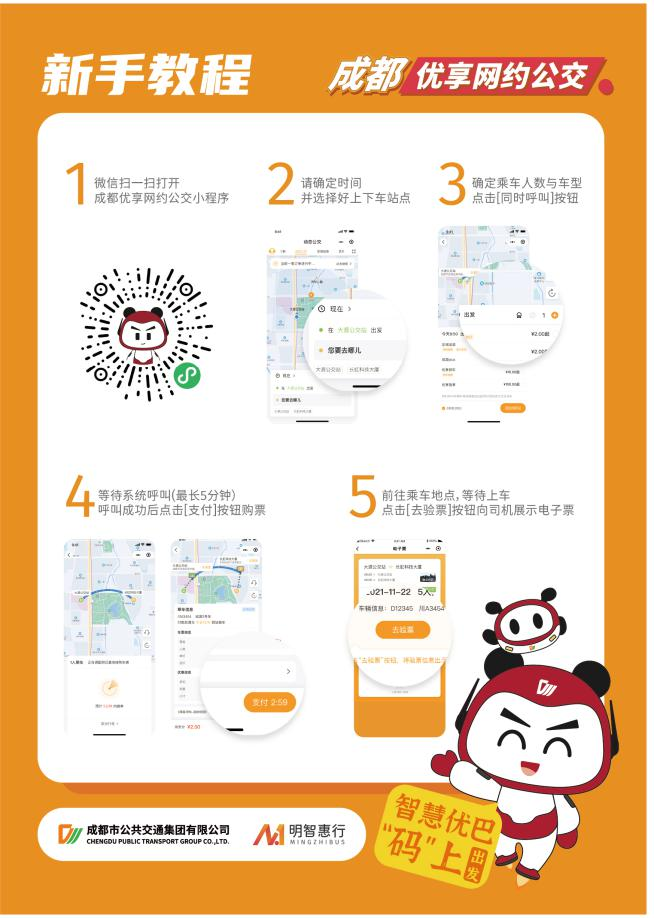 图片7