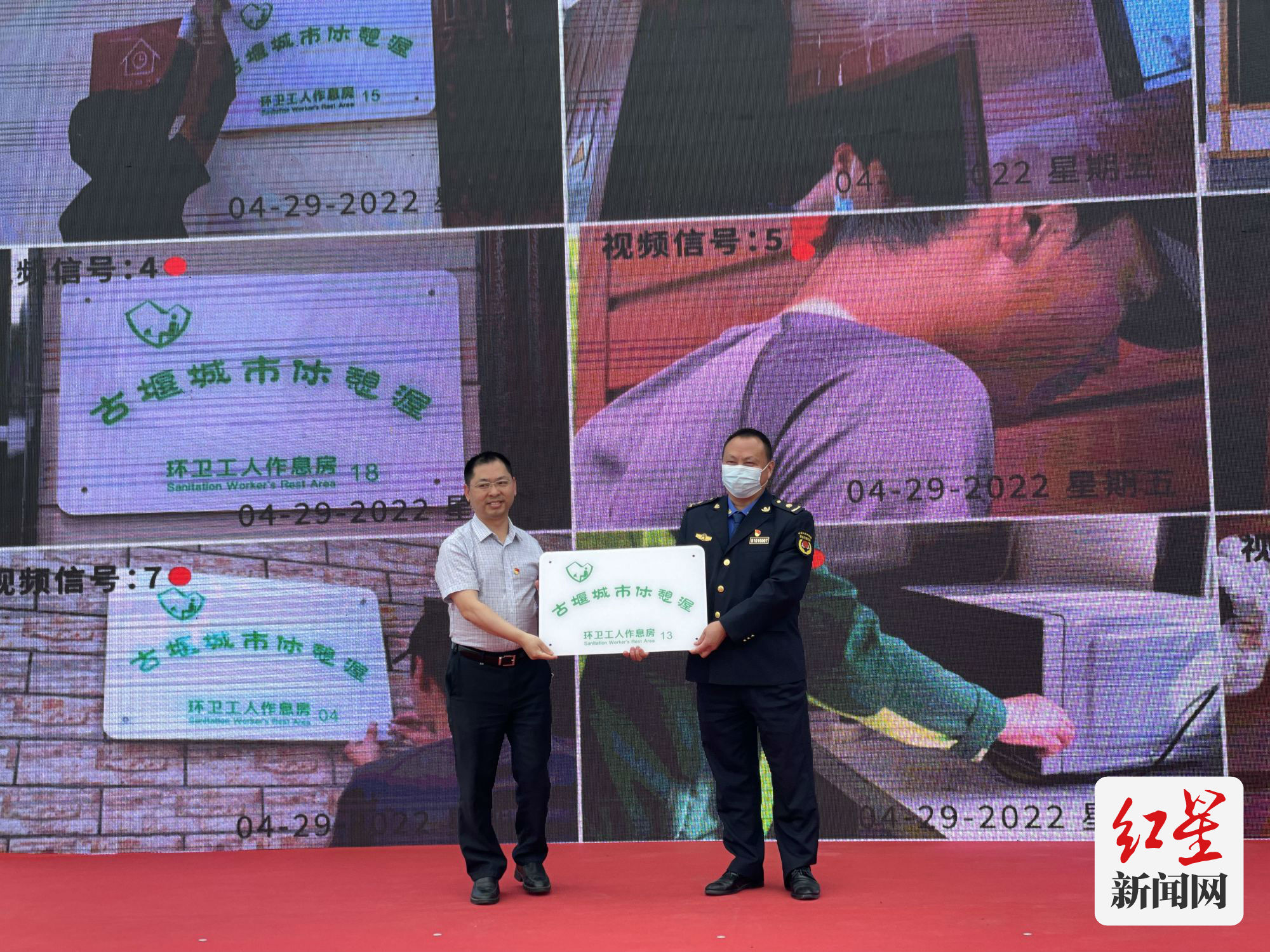 微信图片_20220429131428