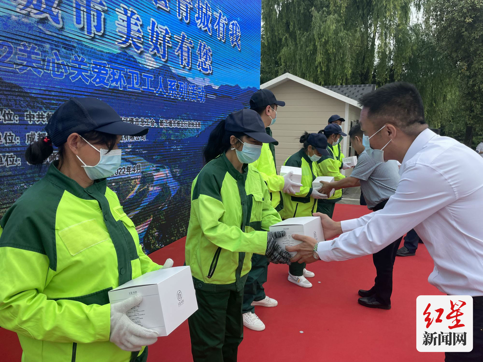微信图片_20220429131435