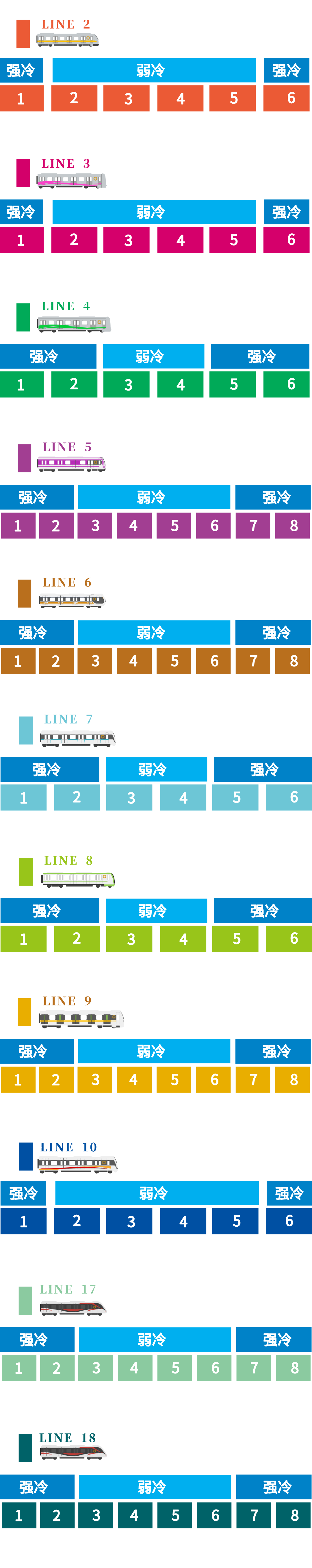 QQ图片20220429175158