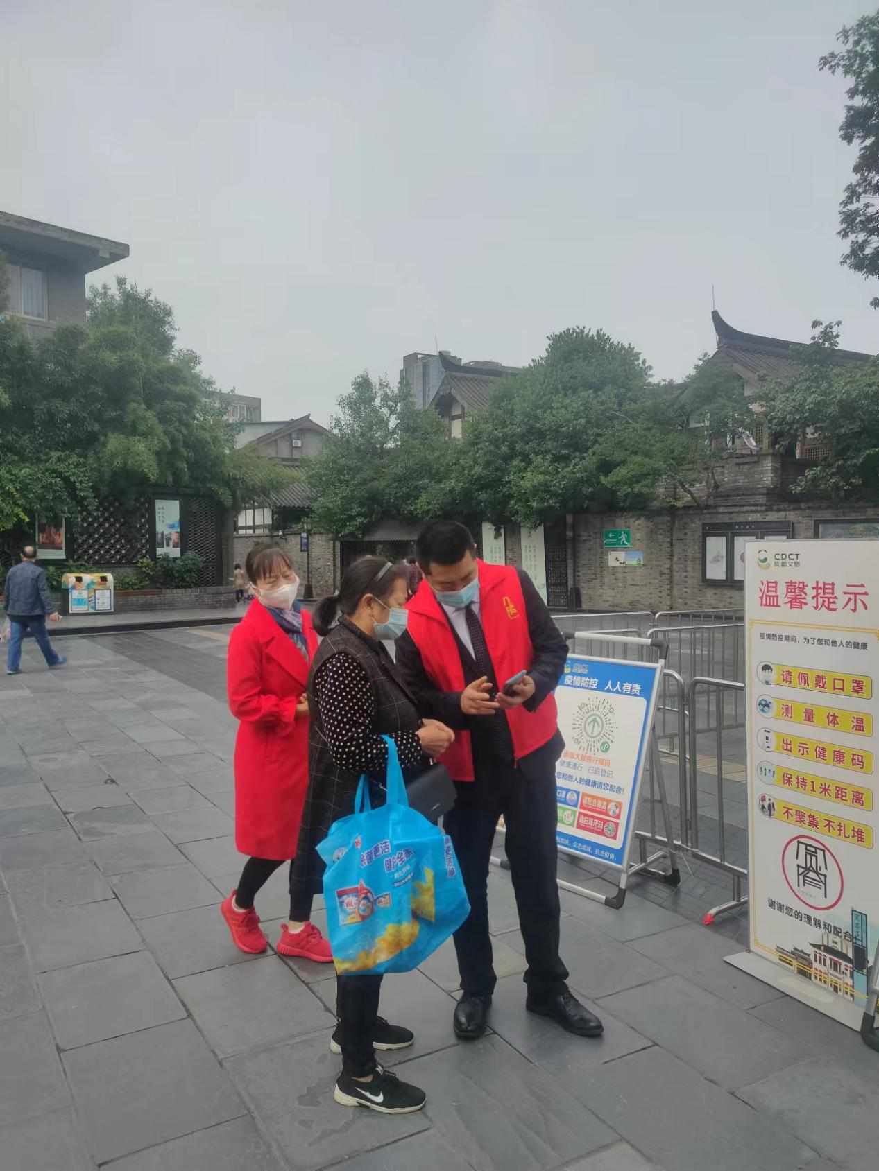 图片7
