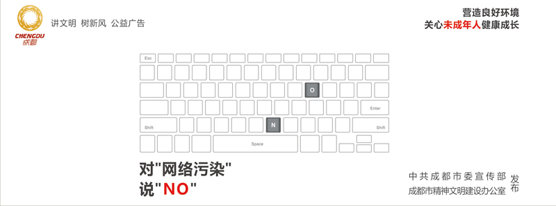 本地PC