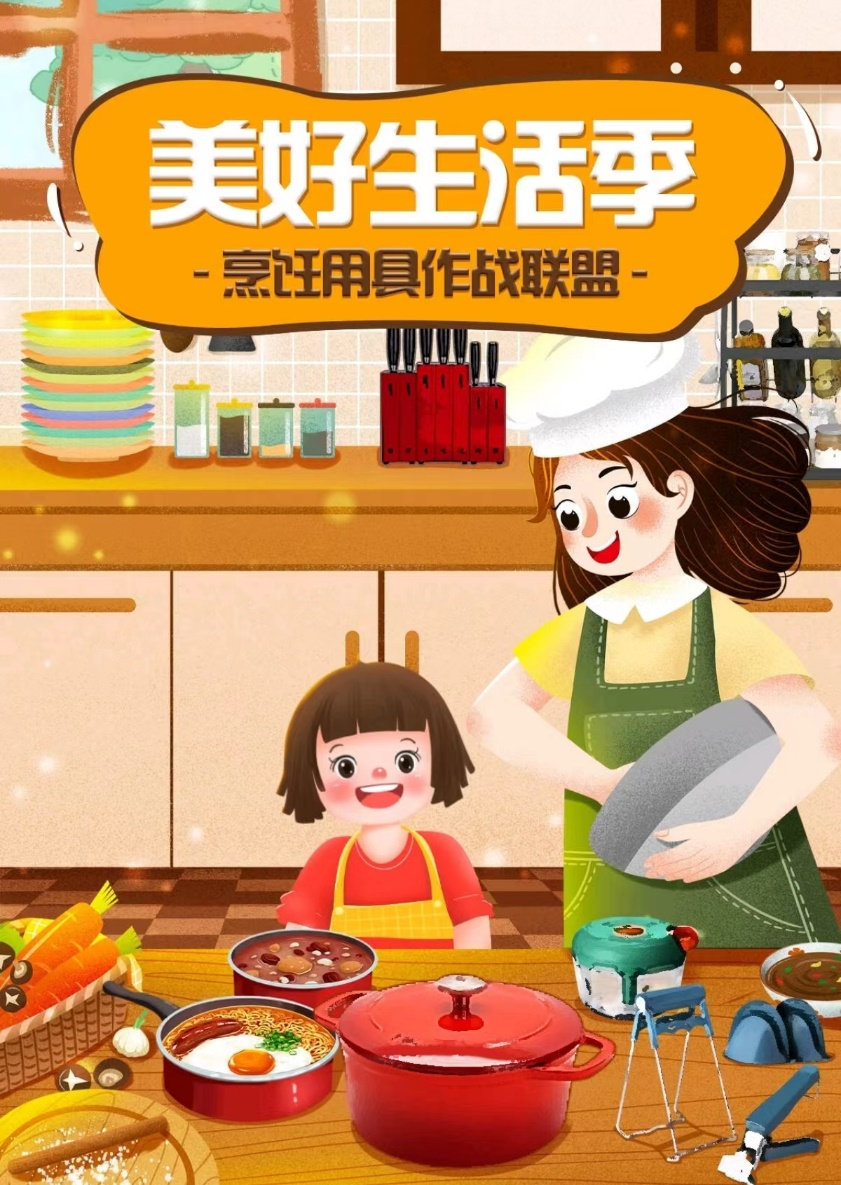 图片3