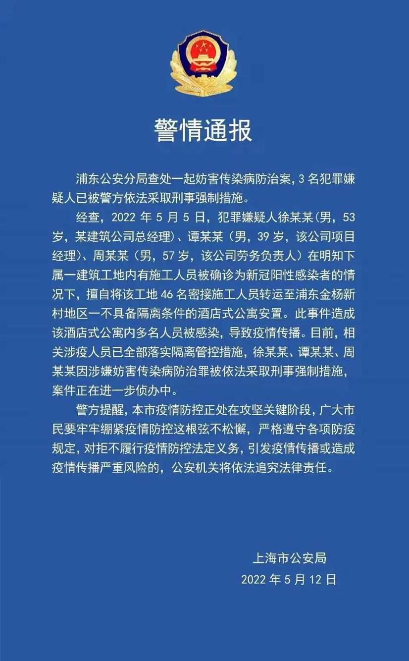 QQ图片20220512195403