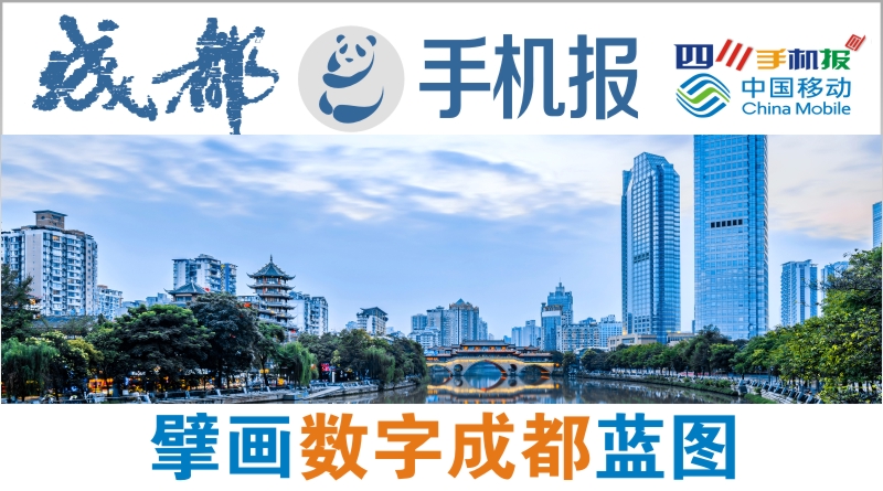yidong