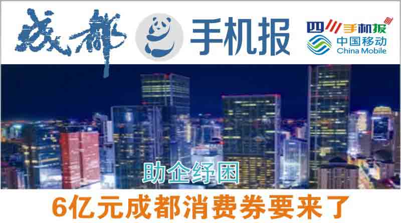 移动1