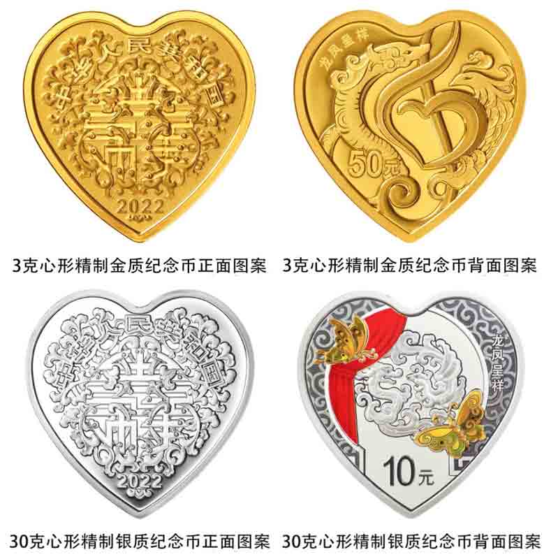 试听
