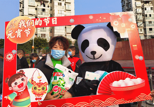 微信图片_20220519181934